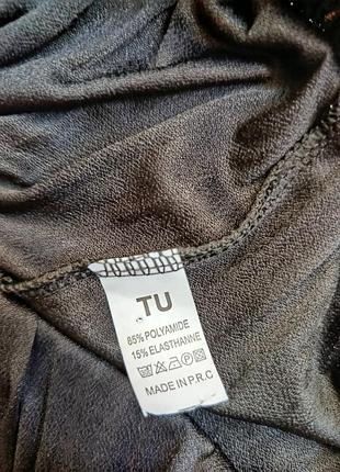 Брюки на резинке tu 7