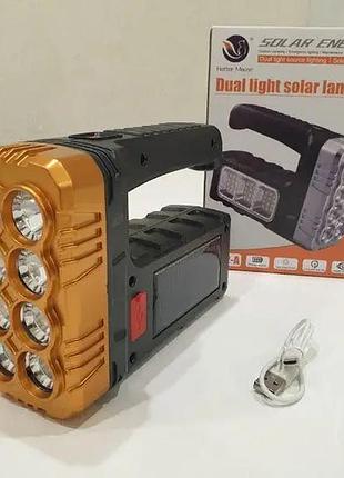 Фонарик ручной аккумуляторный на солнечной батарее с функцией power bank solar energy 7702-a xpe+cob