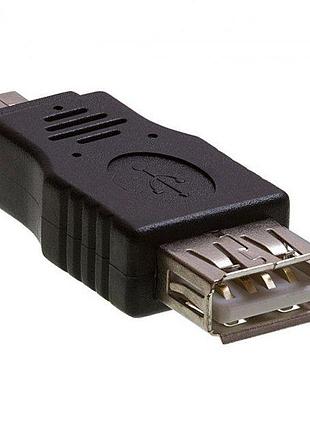 Перехідник адаптер otg alitek usb 2.0 female — mini usb male (мама-тато)