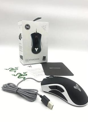 Ігрова комп’ютерна миша razer deathadder elite destiny з підсвіткою
