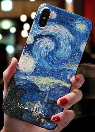 Чохол панель для apple iphone x/xs alitek art ван гог зіркова ніч