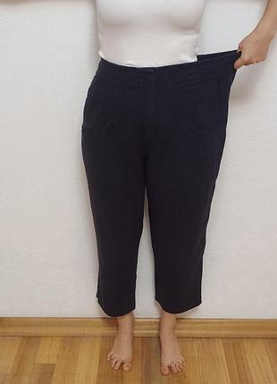 Брюки з кропиви primark 4
