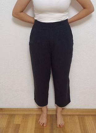 Брюки з кропиви primark 3