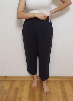 Брюки з кропиви primark 2