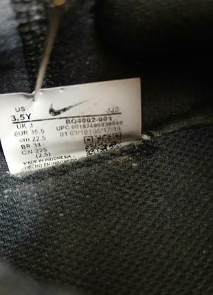 Кроссовки nike оригинал унисекс 10