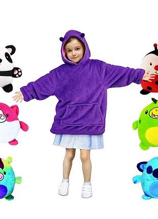 Детская толстовка худи-трансформер с плюшевой игрушкой huggle pets hoodie (разные цвета)