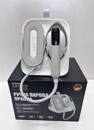 Ручна парова праска 3000вт zepline zp-00222 (білий)