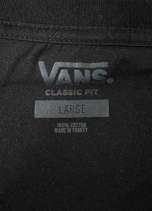 Футболка vans 5