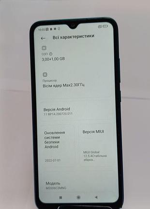Xiaomi redmi 9c 3/64гб 3