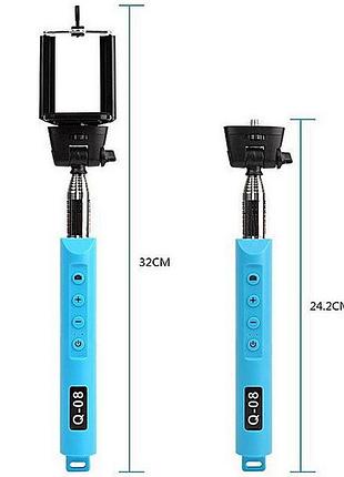 Селфи-монопод со встроенным bluetooth alitek q-08 blue 3