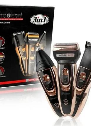 Набор для стрижки gemei gm 595 hair trimmer | электробритва, триммер с насадками джемей