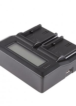 Зарядное устройство alitek lcd dual для двух аккумуляторов sony np-fw50