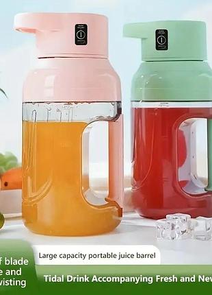 Блендер-соковижималка ddt-01 (1500ml) (w5)