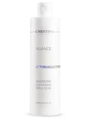 Очищувальна емульсія з екстрактом малини christina nuance raspberry cleansing emulsion 300 мл