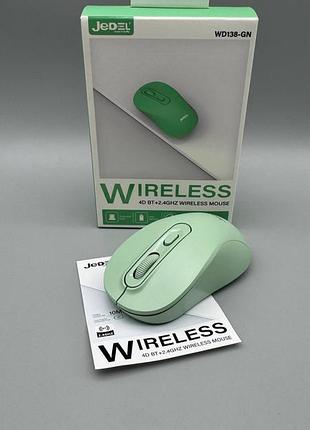 Мишка бездротова jedel wd138-gn (bt+2,4ghz) дворежимна