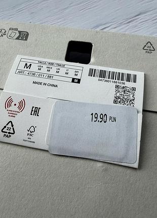Сережки zara 7