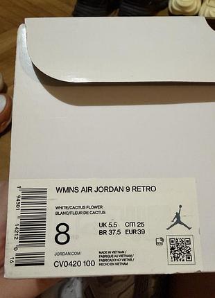 Air jordan 9 retro 39 5