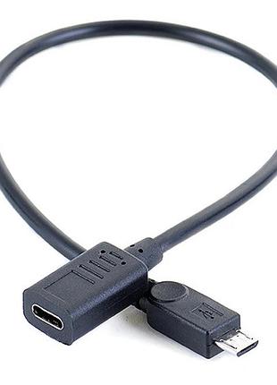 Кабель переходник otg usb type-c female - micro usb male, 27 см