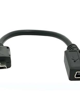 Кабель переходник mini usb (мама) - micro usb (папа) прямой