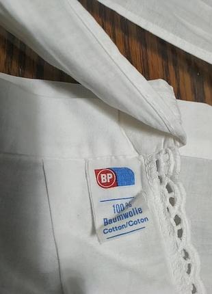 Фартух  бар кафе 3