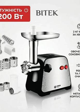 Электрическая мясорубка bitek bt-203 4200 вт | насадки для колбас и кеббаба