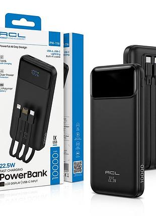 Power bank acl pw-116 10000mah pd22.5w + кабель usb/type-c/lightning