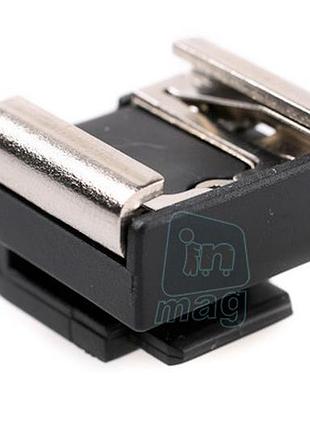 Адаптер перехідник гарячого башмака nikon multi accessory port на універсальний iso "холодний башмак" для фото