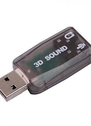 Зовнішня звукова карта alitek usb 3d sound 5.1