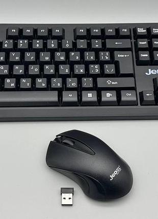 Комплект jedel ws736 клавиатура + мышь беспроводная