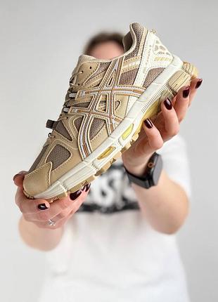 Жіночі кросівки asics gel-kahana 8 sand beige