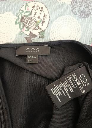 Комбінезон cos 6
