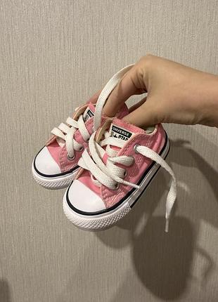 Дитячі кеди converse оригінал 12 см устілка