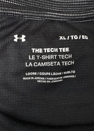 Футболка under armour 5