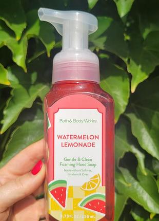 Нежное пенное ароматное мыло watermelon lemonade от bath &amp; body works парфюмированная пенка