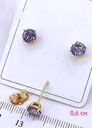 Серьги. медзолото