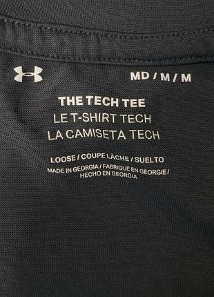 Футболка under armour 5