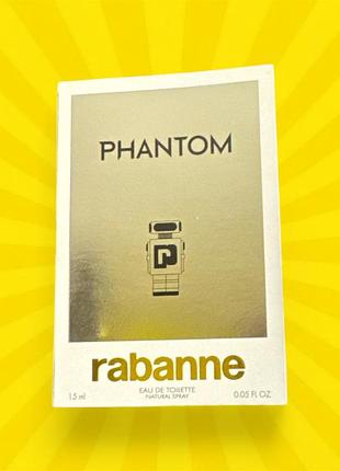 Rabanne phantom – туалетна вода для чоловіків (пробник)