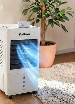 Охладитель-увлажнитель напольный 8л 3800w daikens kys-30-105l белый