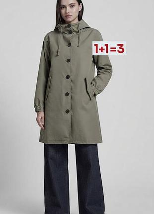 1+1=3 🎁 удлиненный плащ с капюшоном от paris design
