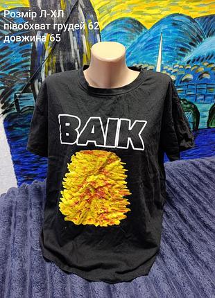 Футболка baik