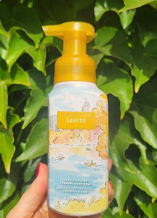 Нежное ароматное пенное мыло leaves от bath &amp; body works мыло печень парфюмированное