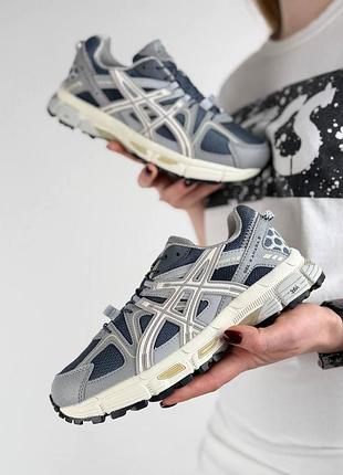 Жіночі кросівки asics gel-kahana 8 grey beige