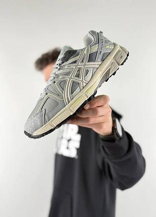 Чоловічі кросівки asics gel-kahana 8 light grey beige