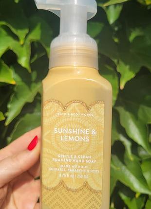 Нежное ароматное пенное мыло sunshine &amp; lemon от bath &amp; body works печень парфюмированная