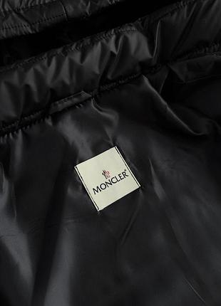 Куртка демисезонная mnclr 9
