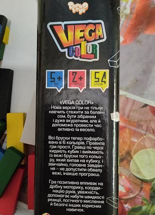 Игра дженга 4