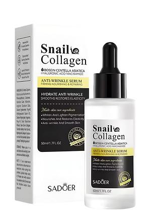 Сироватка для обличчя проти зморщок sadoer snail collagen anti-wrinkle serum 50 мл daily skin care