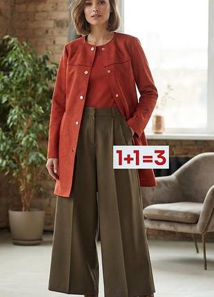 1+1=3 🎁 легкий плащ жакет под замшу от primark
