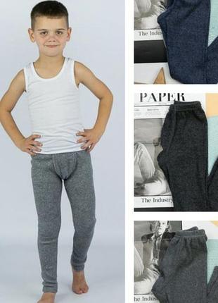 Подштанники на байке 6-12 лет