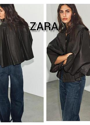 Накидка zara из вощеной ткани xs/s, m/l 5854/853/716